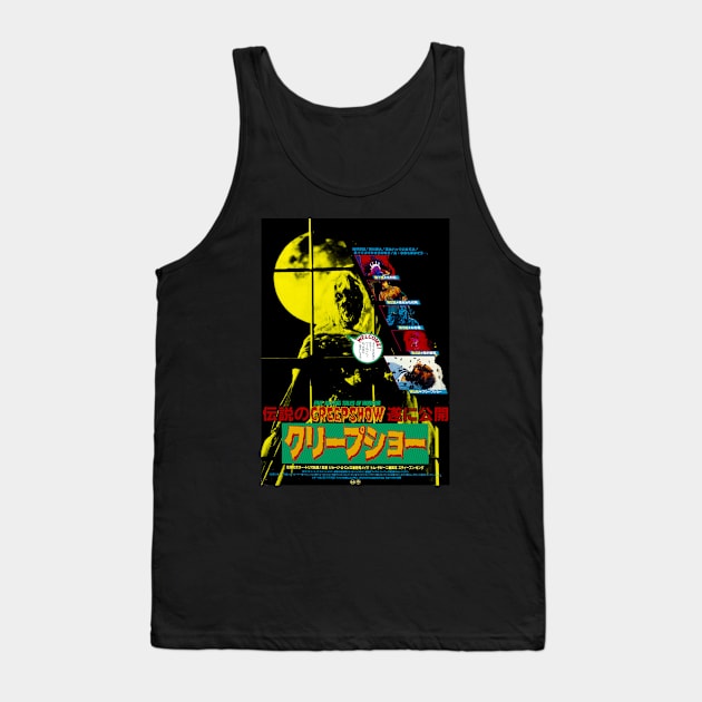 Creepshow Japanese Movie Poster Tank Top by Scum & Villainy